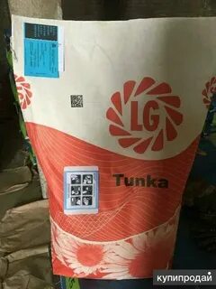Подсолнечник тунка