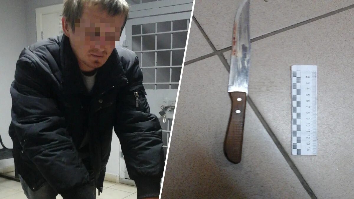 Чеченский нож.