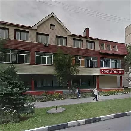 Лыткарино электронная