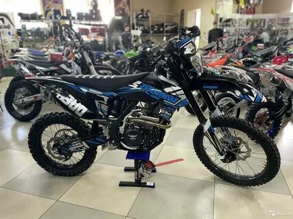 Fx moto 300