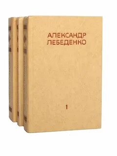 Полное название книги
