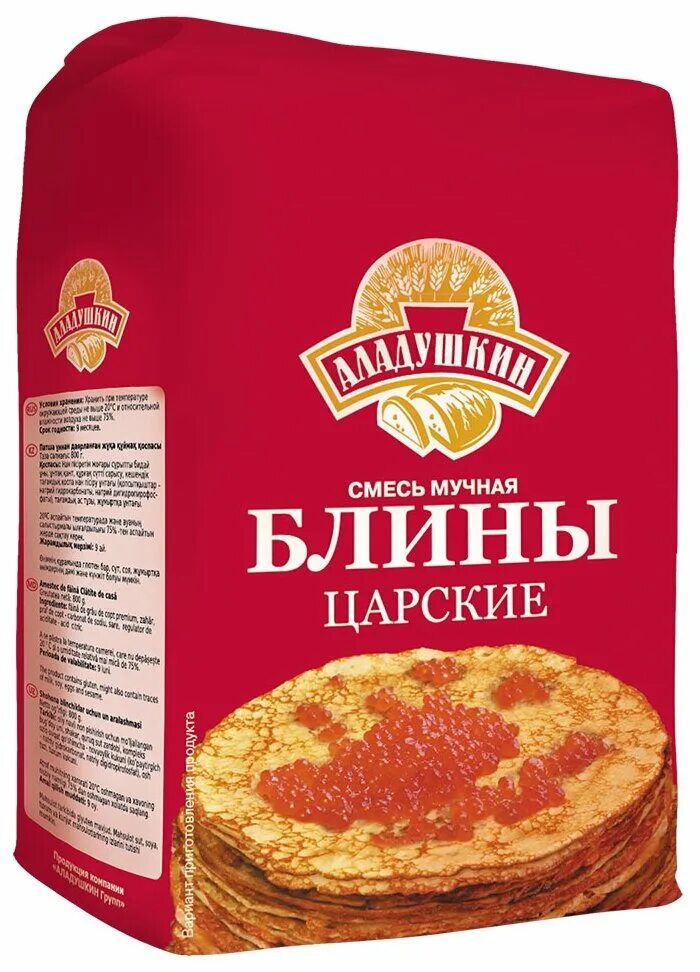 Блинная смесь готовая сухая. Блинная смесь. Мучная смесь блины 500гр пудов. Смесь для выпечки аладушкин блины царские 800 г. Блинная смесь.