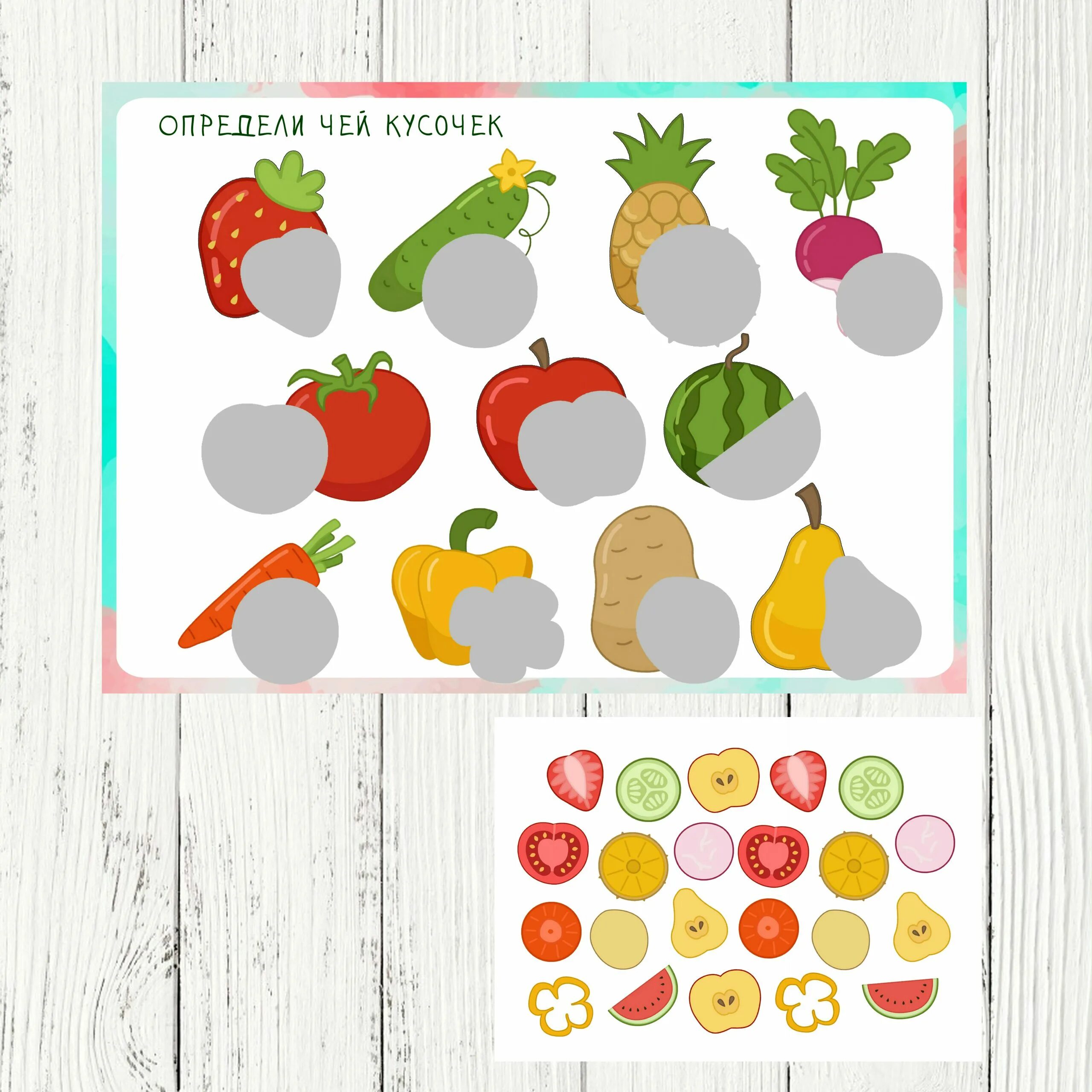 мордочки на липучках. игры на липучках для детей шаблоны. фон для игр на липучках. игры на липучках. развивашки на липучках шаблоны.