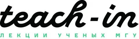 Teach in мгу