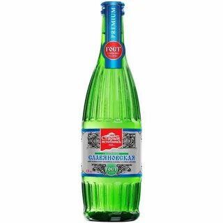 Старый источник