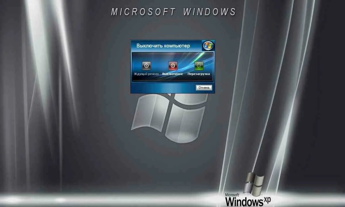 Хр 2. Windows XP 2009 сборка. Виндовс XP professional sp2. Windows 7 XP Edition. Вас приветствует Microsoft Windows XP.