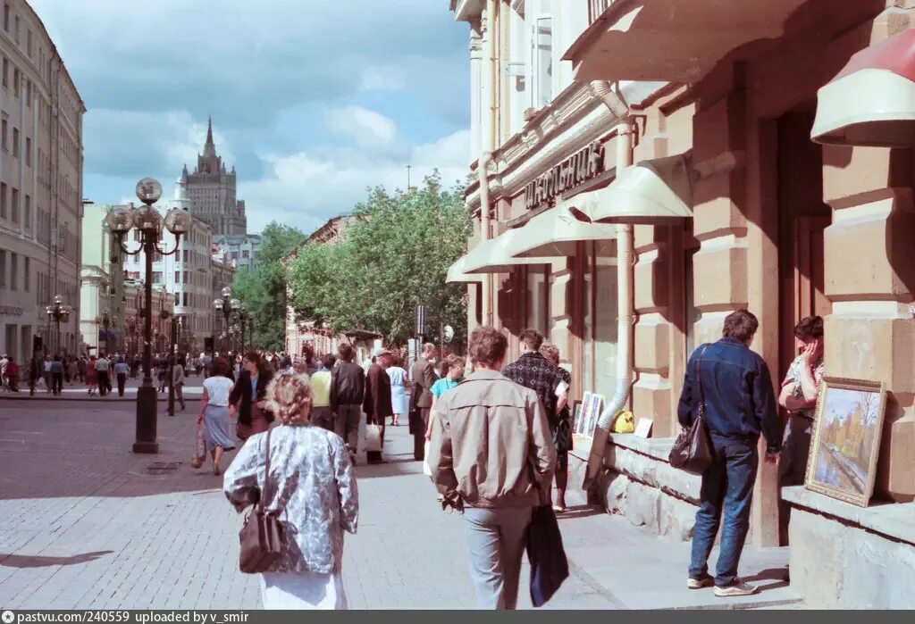 Мск 80. Арбат 1989. Арбат 1990. Старый Арбат 80. Арбат Москва 60-х.