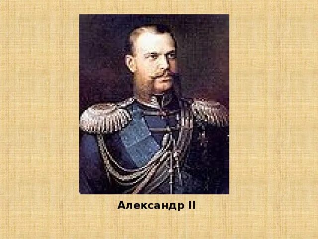 Руководитель освободительного движения. Назовите суданского деятеля освободительного движения. встал на путь освободительных реформ. назовите имя лидера освободительного движения на украине в xvii веке.