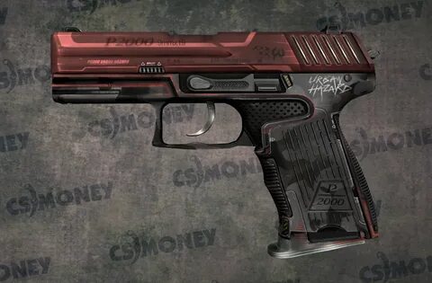 P2000 imperial