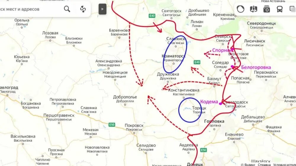 Авдеевка донецкая область. Авдеевка донецкая область укрепления всу. 03. Карта боевых действий артемовск бахмут. Карта m-37-б м:1 000 000 генштаб.