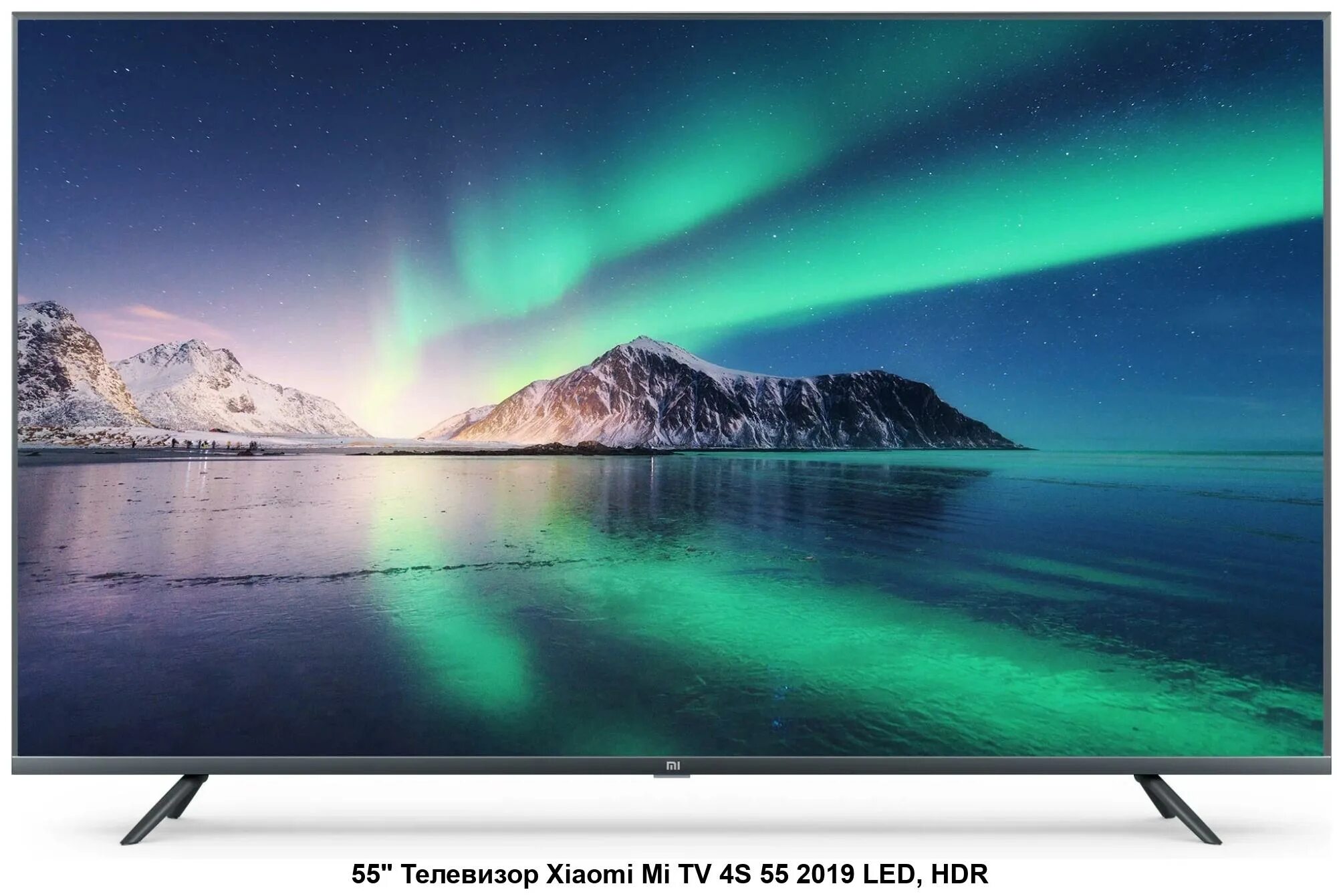 Купить в москве телевизор 55 дюймов недорого. Xiaomi mi TV 4s 55. Телевизор led Xiaomi mi TV 4s 65. Xiaomi mi TV 4s 50.