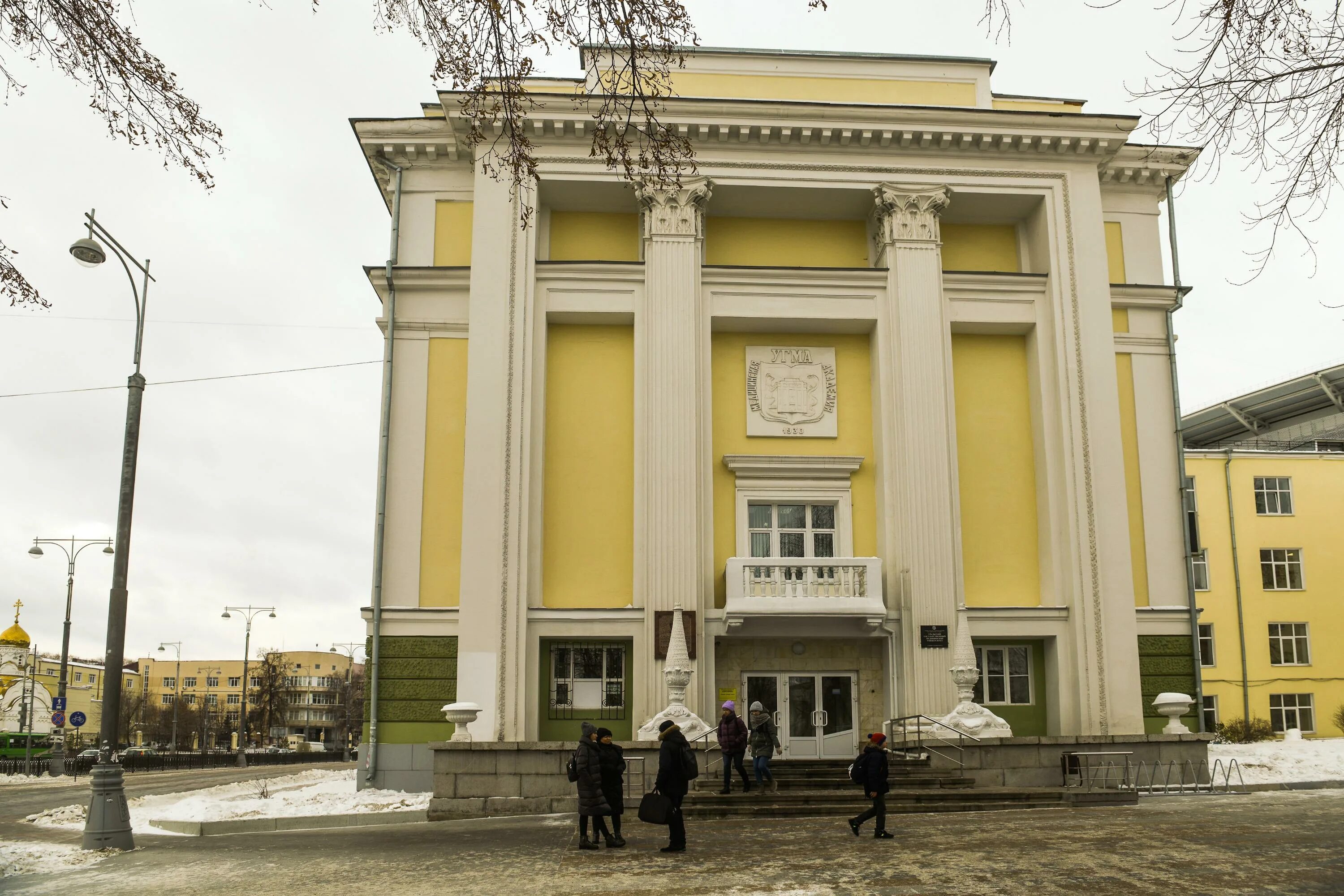 Университет екатеринбург угму. Уральский федеральный медицинский университет. Екатеринбургский медицинский университет внутри. Репина 3 екб. Уральский федеральный медицинский университет.
