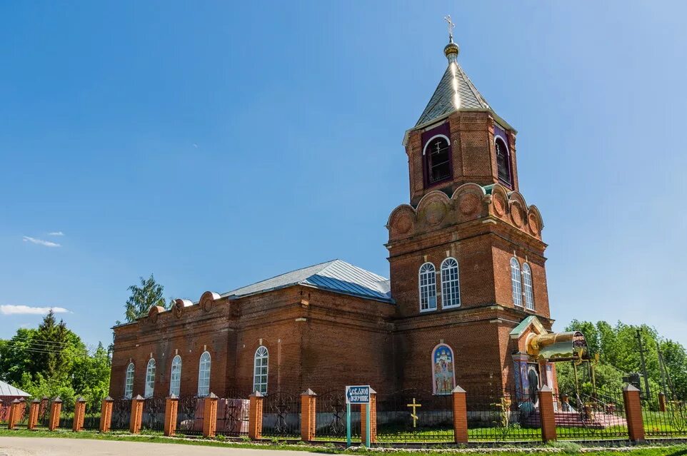 Погода в липецке на 3 дня. Храм рождества христова (перехваль). Село перехваль липецкая область. Погода погода елец. Храм рождества христова (перехваль).