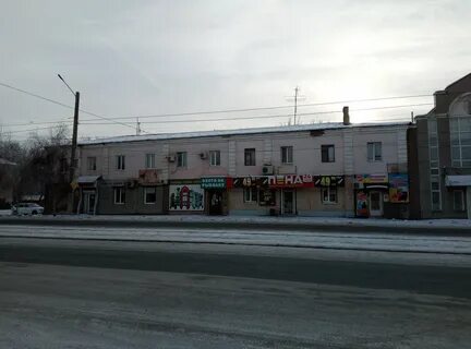 Г орск ул просвещения