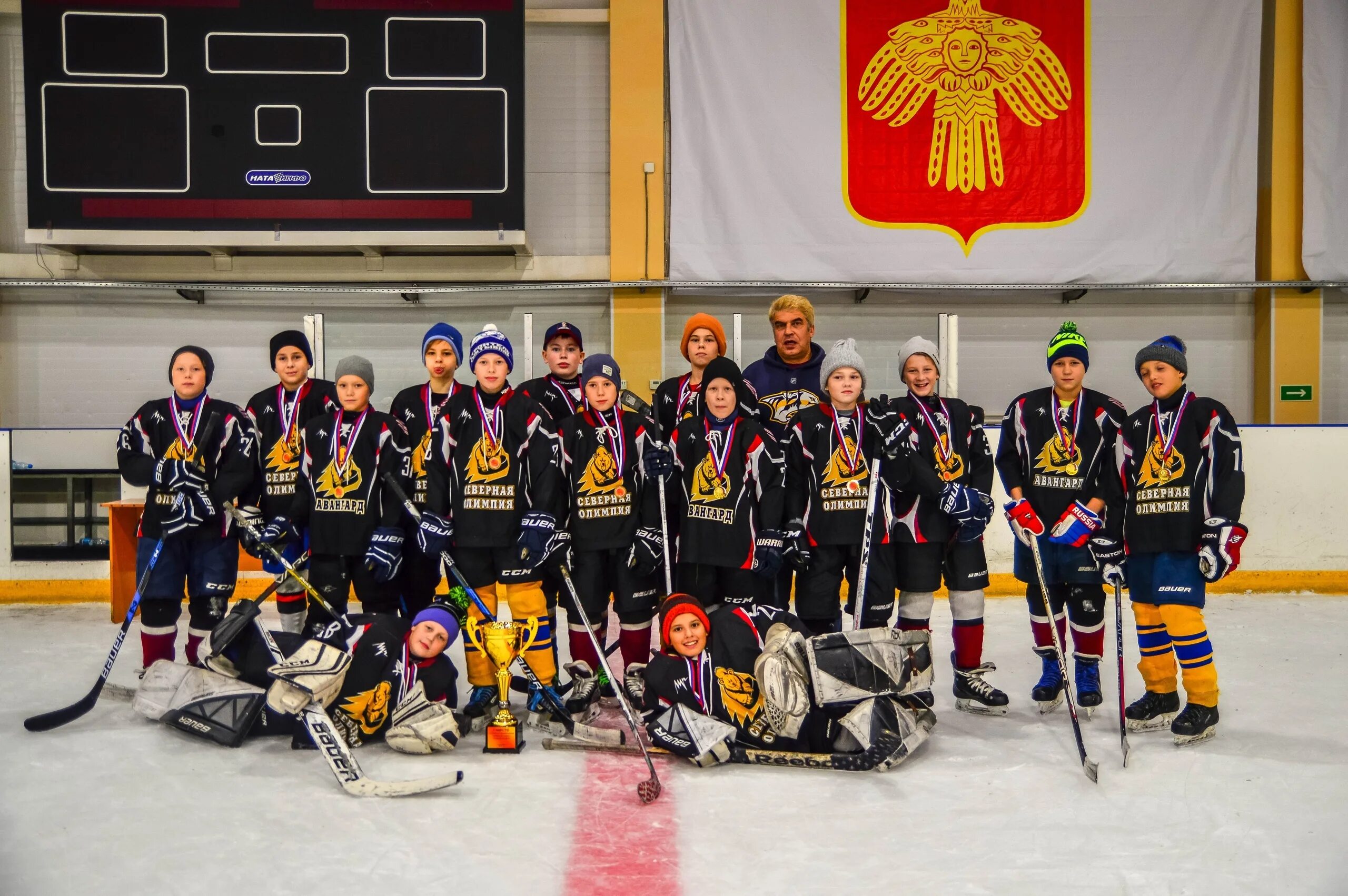 Хоккейная команда иркутск. Хоккейная команда. Хоккей команда. Название хоккейных команд. Американские хоккейные команды.