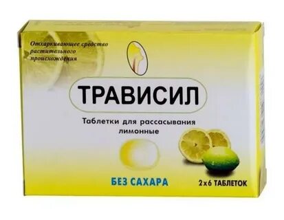 Эффективные рассасывающие таблетки от кашля