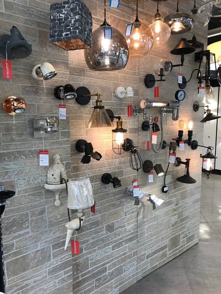 светильники большой выбор москва. светильники большой выбор москва. фандеко минеральные воды. мир света заневский. светильники большой выбор москва.