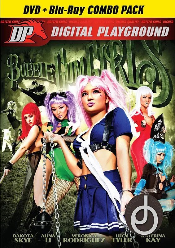 Полнометражное категория. Digital playground старые обложки. Небесный верблюд 2015. Полнометражное категория. Минкульт питчинг дебютантов.