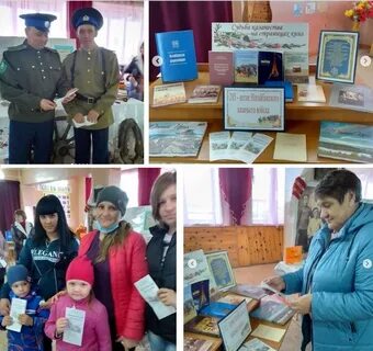 Подслушано париж нагайбакский