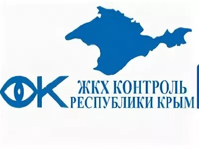Сайт жкх симферополь