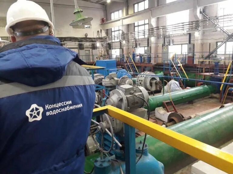 Концессии водоснабжения сайт. Концессии водоснабжения волгоград. Концессии водоснабжения сайт. Оказание услуг в сфере водоснабжения. Концессии водоснабжения сайт.