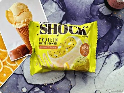 Shock брауни лимон