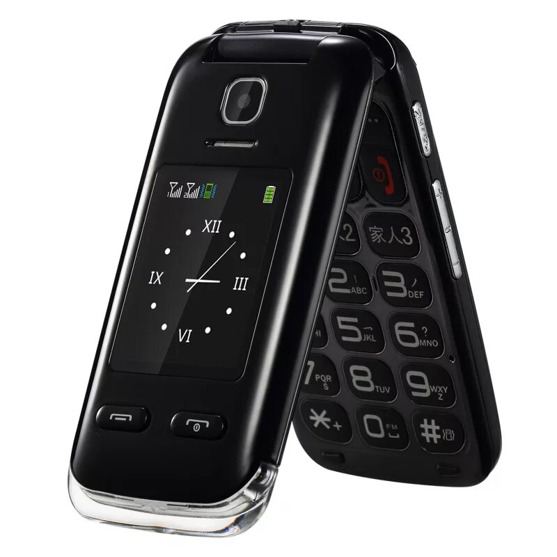 Телефон с крупным шрифтом. Бабушкофон Nokia g36. Бабушкофон раскладушка 2020. Бабушкофон 2022. Бабушкофон 2020 самсунг.