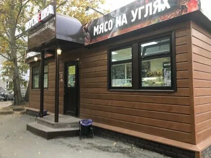 Вкусноешка муром улица