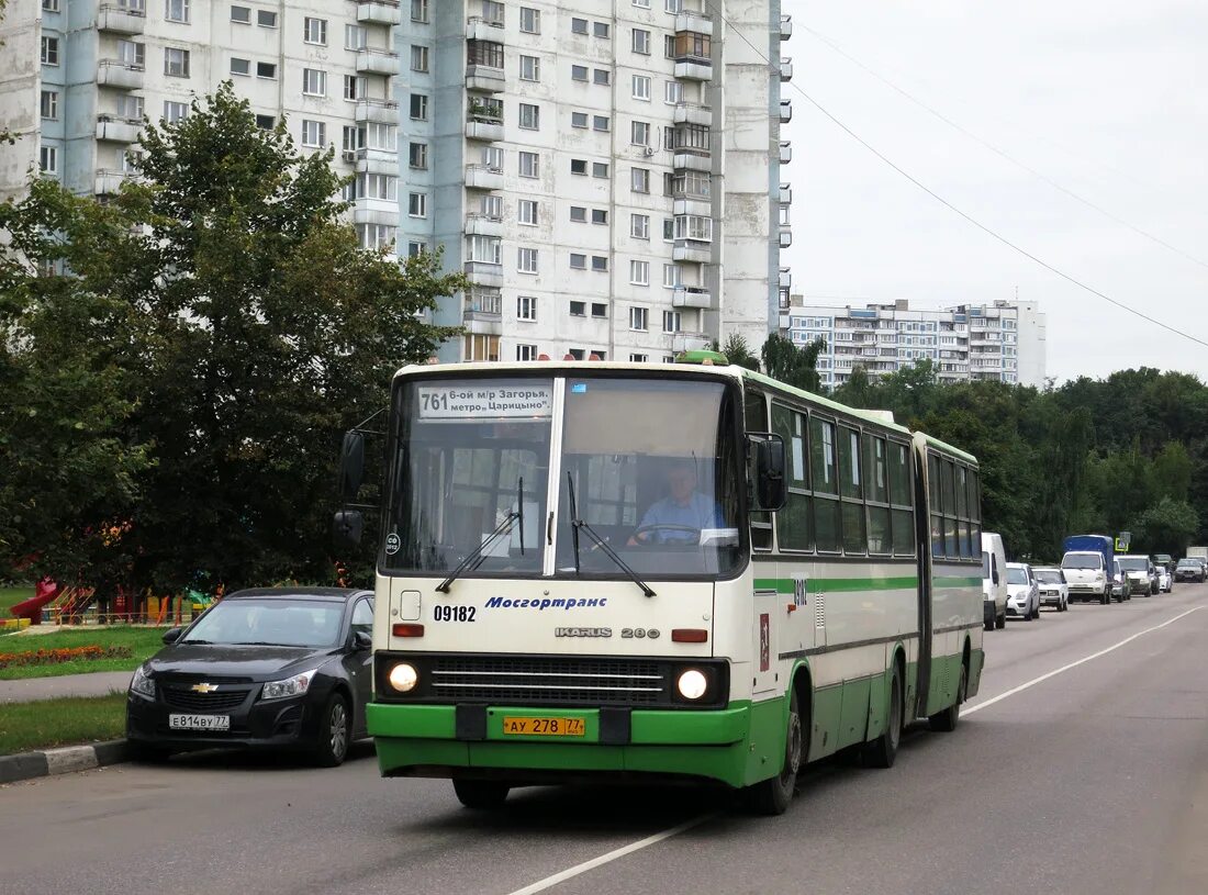 921 автобус от царицыно