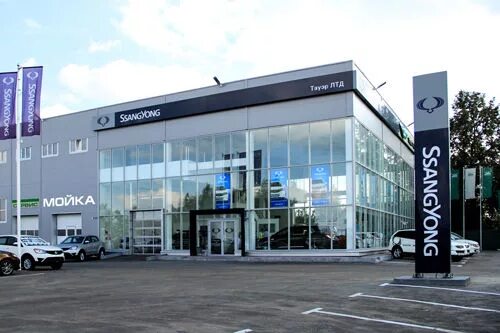 автосервис центральный. тауэр авто орехово. орехово-зуево малодубенское шоссе. автосалон орехово зуево. тауэр авто орехово.