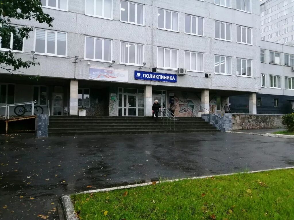 Травмпункт 1 больница. Городская больница чебоксары тракторостроителей. проспект тракторостроителей 46 чебоксары. городская больница 1 чебоксары тракторостроителей. чебоксары ул тракторостроителей 46.