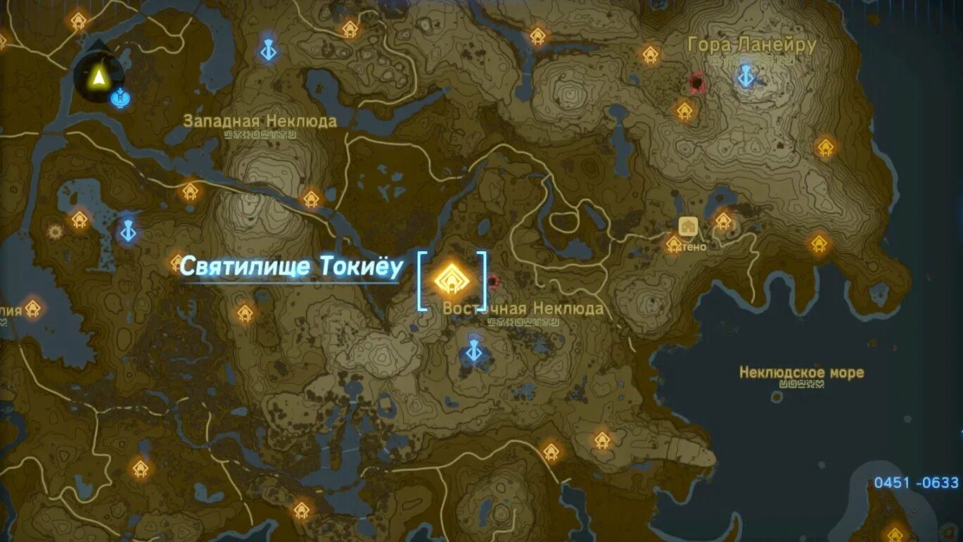 Все геоглифы the legend of zelda. Расположение геоглифов зельда. Лось (геоглиф). Зельда карта всех святилищ. Зельда воспоминания на карте.