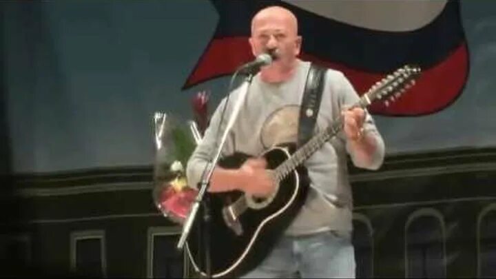 прости меня родная песня слушать