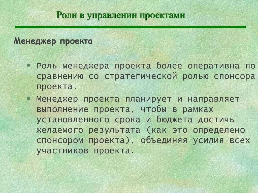 Проект "Арткафе" - презентация онлайн