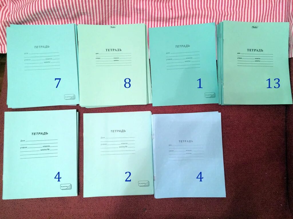 Школьная тетрадь. Тетрадь обычная. Обычная Школьная тетрадь. Тетрадь, 12 листов (зеленая). Сколько стоят школьные тетради