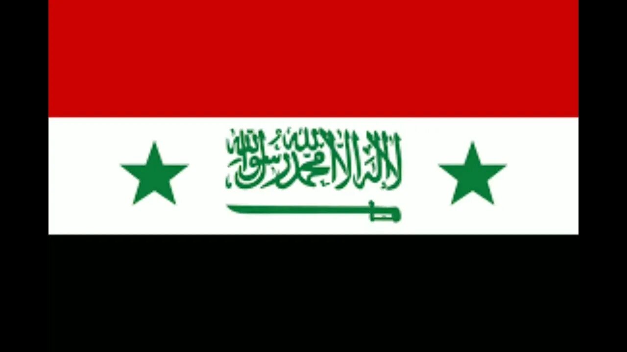 Future flag