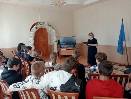 Трусовский загс астрахань