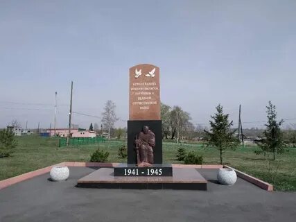 Каменный ключ кемеровская область