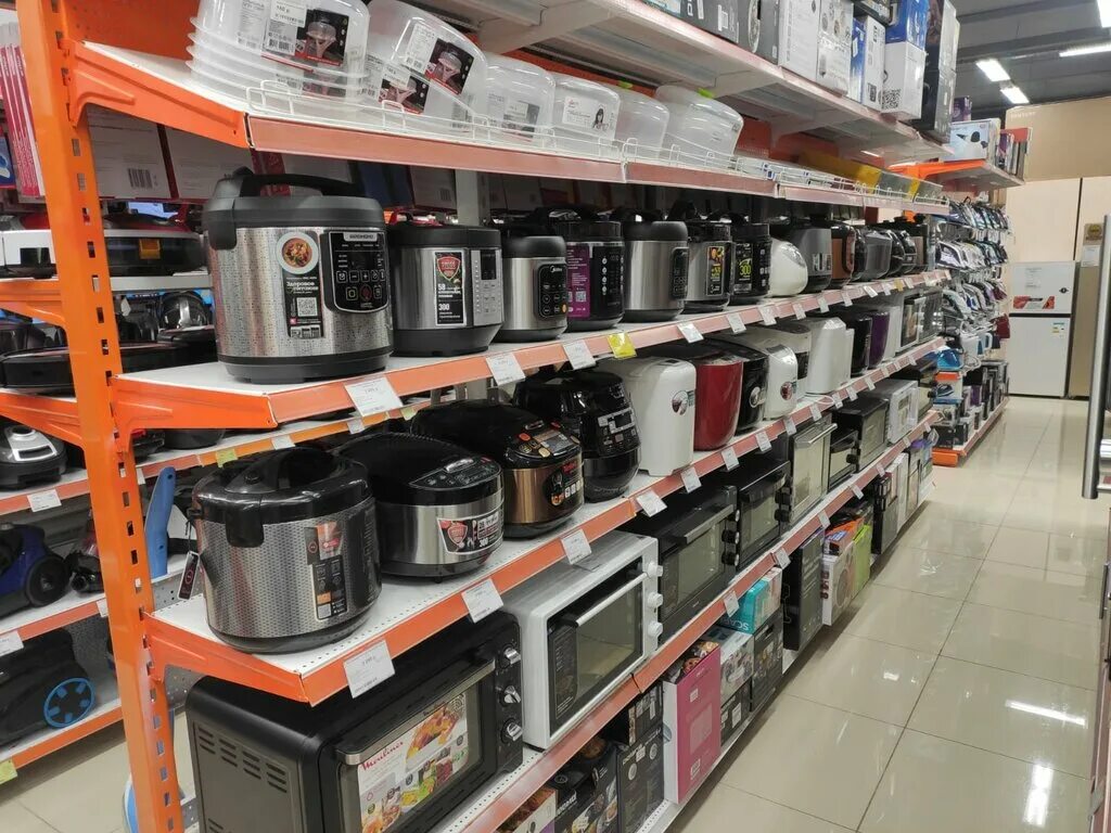 Магазин прогресс белебей. Белебей ул красная 122. Прогресс белебей. Прогресс белебей. Красная 132 белебей на карте.