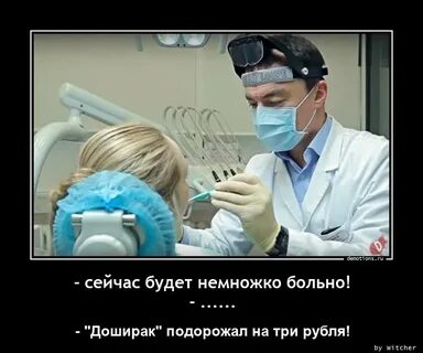 Когда нам будет немного за