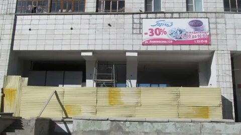 Ломоносова 120