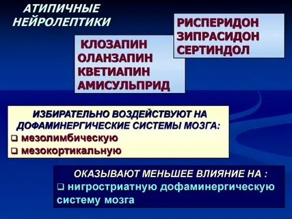 Который оказывает не меньше влияния