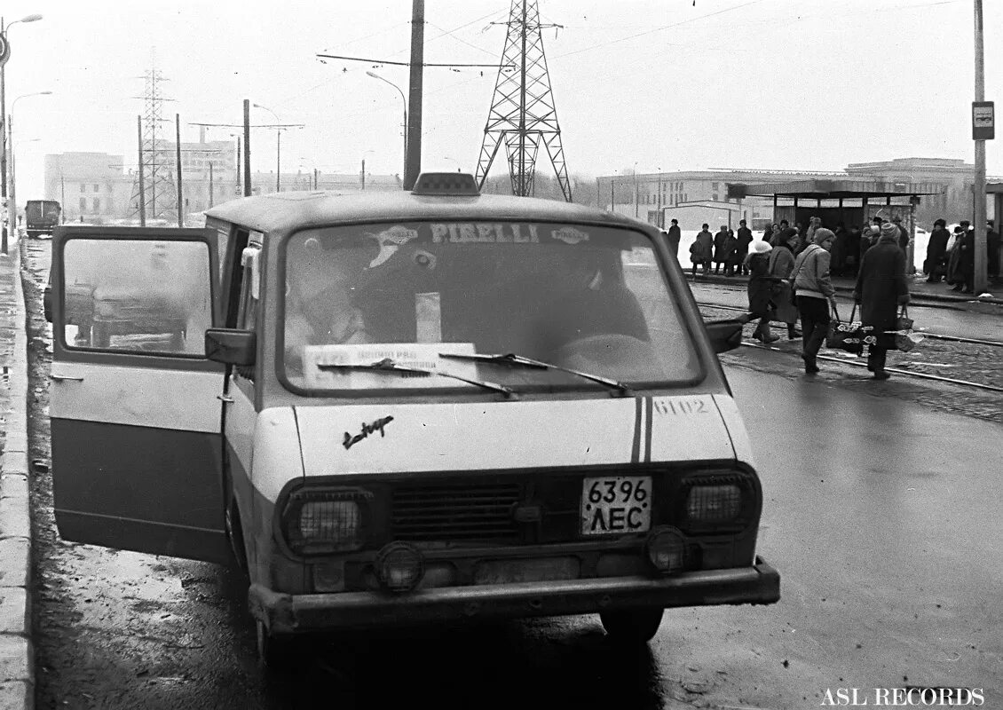 РАФ 2203 1990. РАФ 2203 маршрутное такси. РАФ 2203 маршрутное такси СССР. РАФ 2203-01.