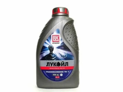 75w90 gl 5 lukoil