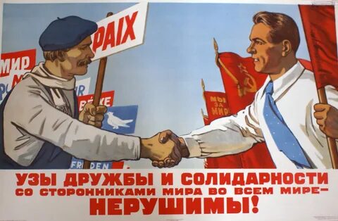 Слоган величайшие авторы в нем