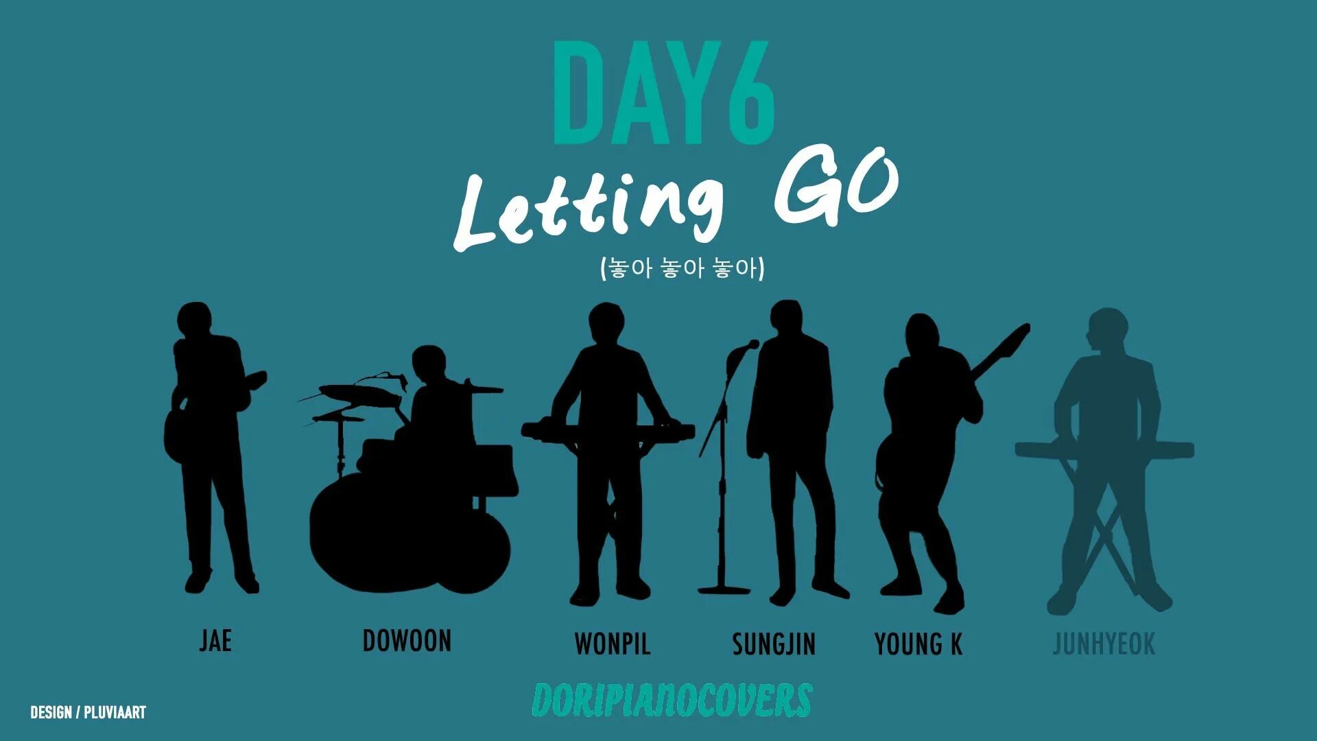 Day 6 i want. Day6. day6 эмблема группы. day6 надпись. логотип дей 6.
