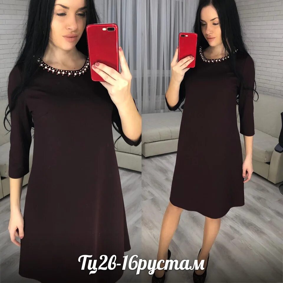 Платье футляр садовод. Стильные платья на садоводе. Садовод платья черные кожаные. Платье до колена садовод. Платье садовод черное короткое.