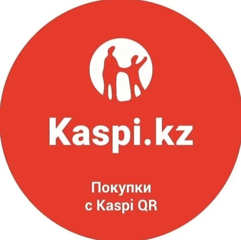 Kaspi c. Каспий банк. Каспи ред. Kaspi логотип. Каспи банк лого.
