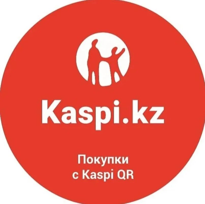 Оплата kaspi. Каспий банк. Каспи ред. Kaspi логотип. Каспи банк лого.