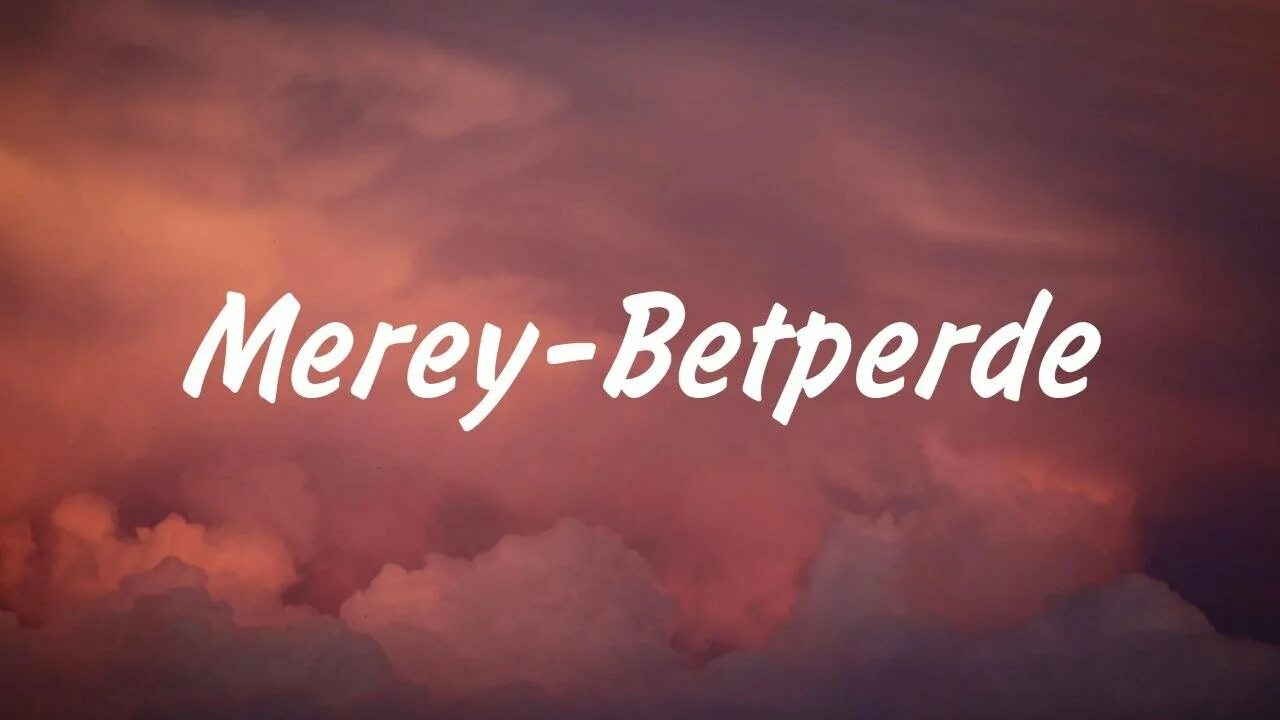Merey бетперде. Маска тагуу эрежелери. Мерей. Бетперде. Бетперде.